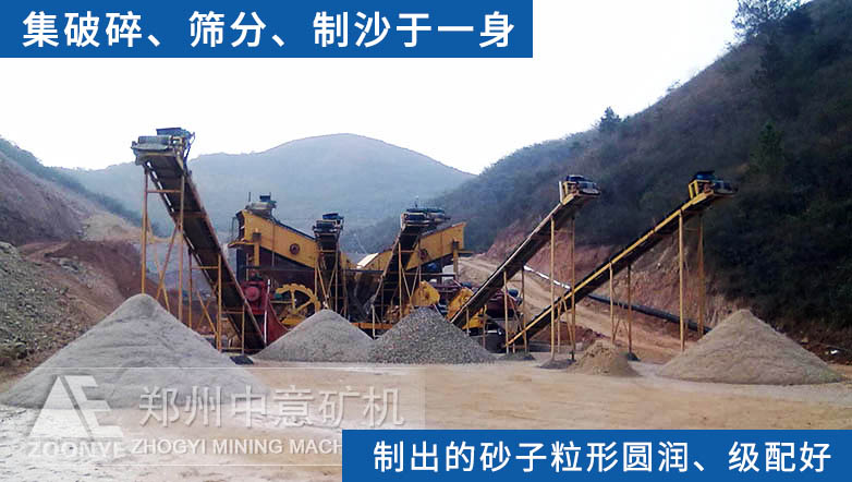 山东德州新型的建筑垃圾处理站,聊城移动式建筑垃圾破碎筛分线