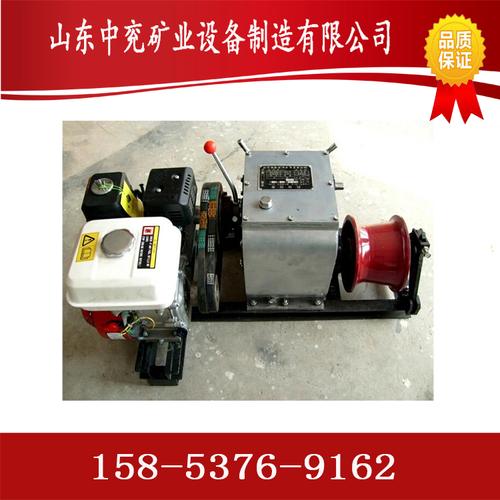 低价销售柴油绞磨机,柴油绞磨机厂家直销_建材机械/矿山机械栏目_机电