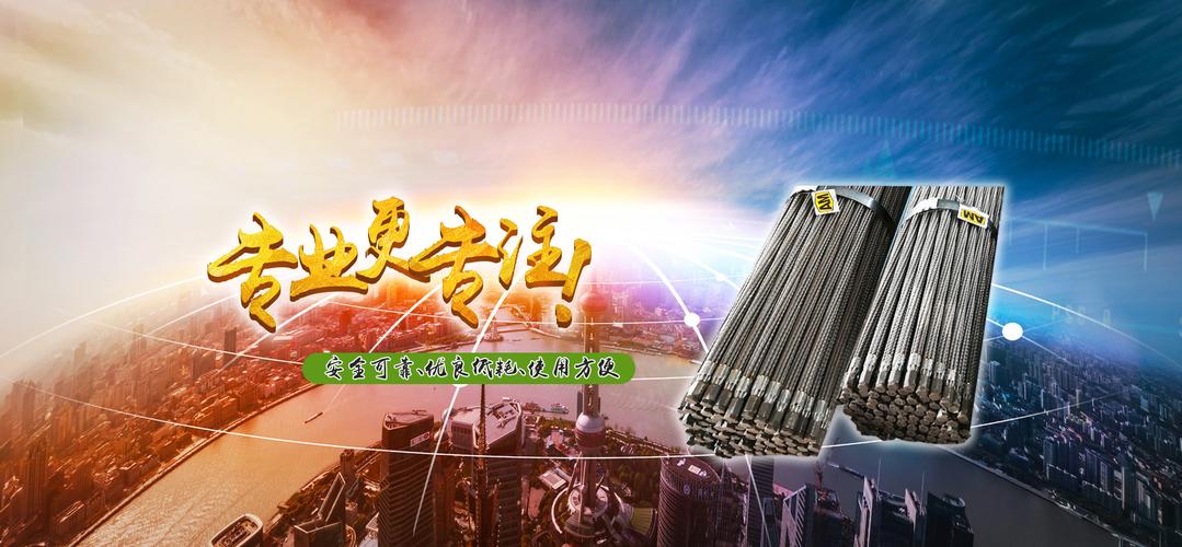 山东嘉浩矿山机械,山东管缝式锚杆,中空注浆矿用锚索厂家,等