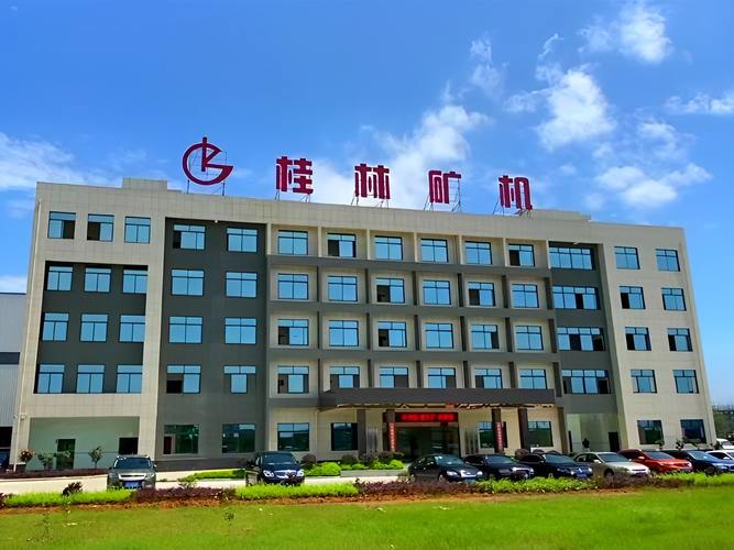 1982年企业更名:桂林地区矿山机械厂